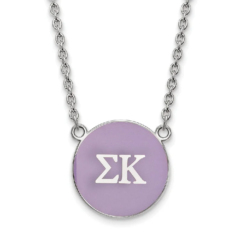 Sterling Silver Sigma Kappa Large Lavender Enamel Disc Necklace