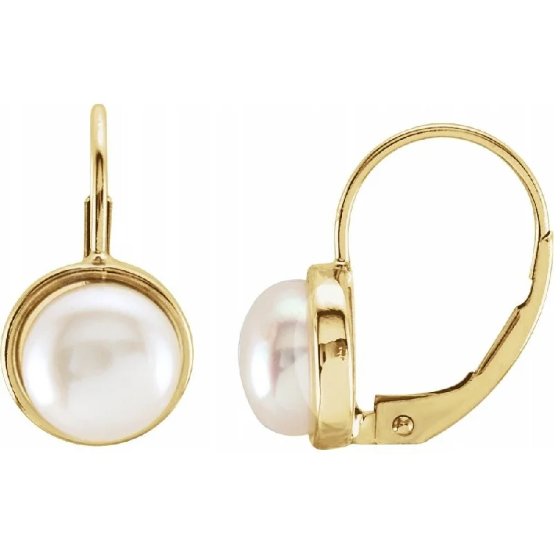 vintage-style sapphire earrings-14k Yellow Gold 7.5 mm Freshwater Cultured Pearl Lever Back Drop Earring for Women