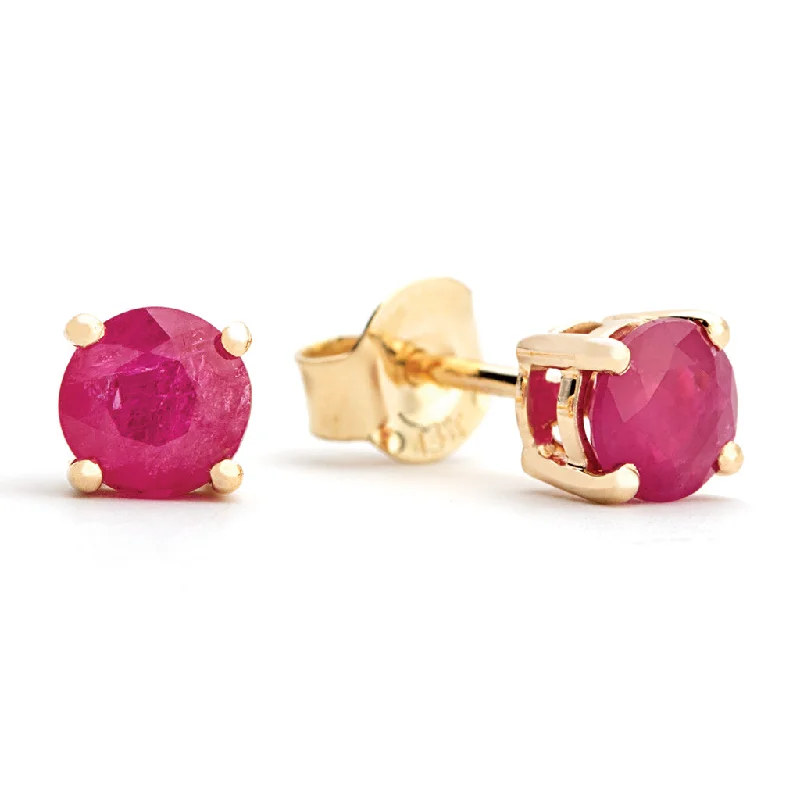 bold emerald summit peak earrings-Round Rubies Solitaire/Stud Earrings in 14K Yellow Gold (1.00ctw)